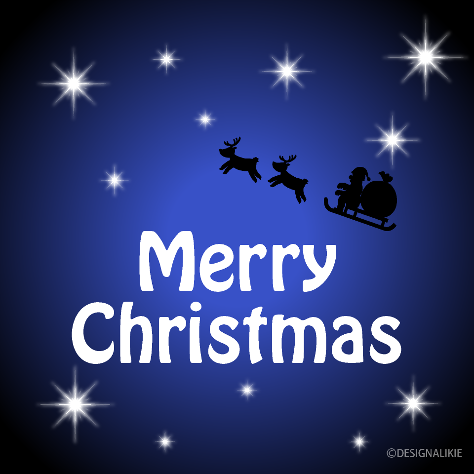 31,898 クリスマスカード High Res Illustrations - Getty Imagesグリーティングカード, クリスマスツリー,クリスマスプレゼント