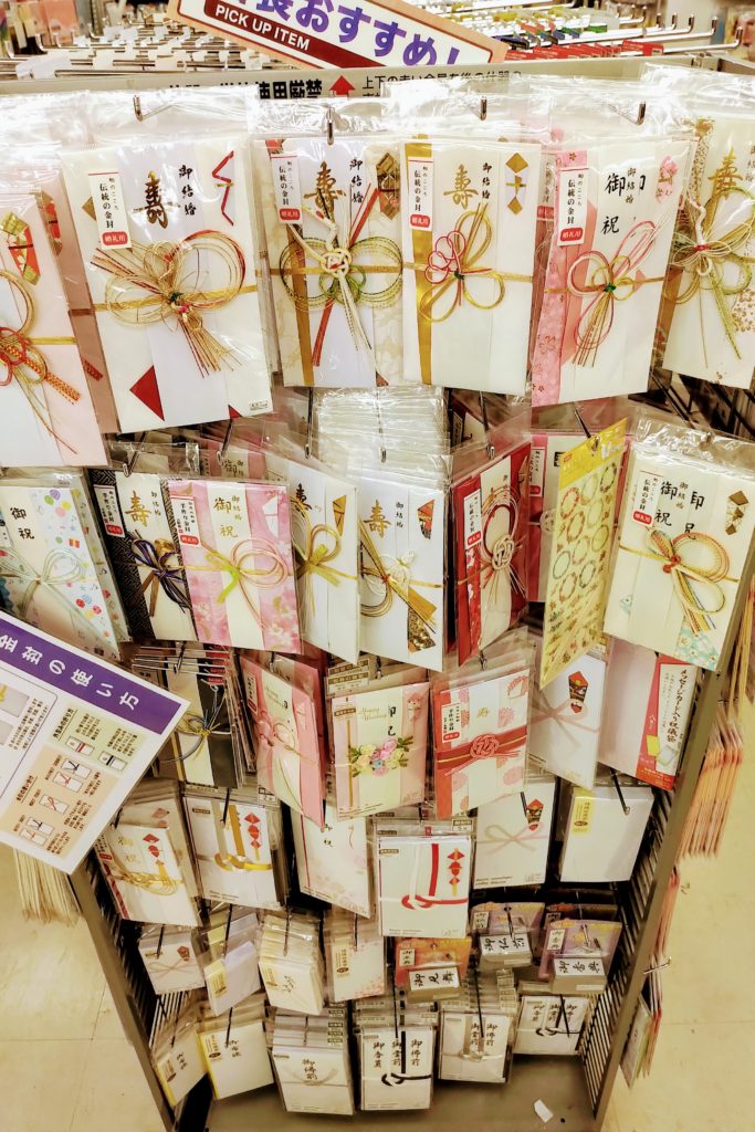 2ページ目 ダイソーで買える110円の祝儀袋、渡す相手別におすすめ商品をピックアップ 100均 @DIME アットダイム