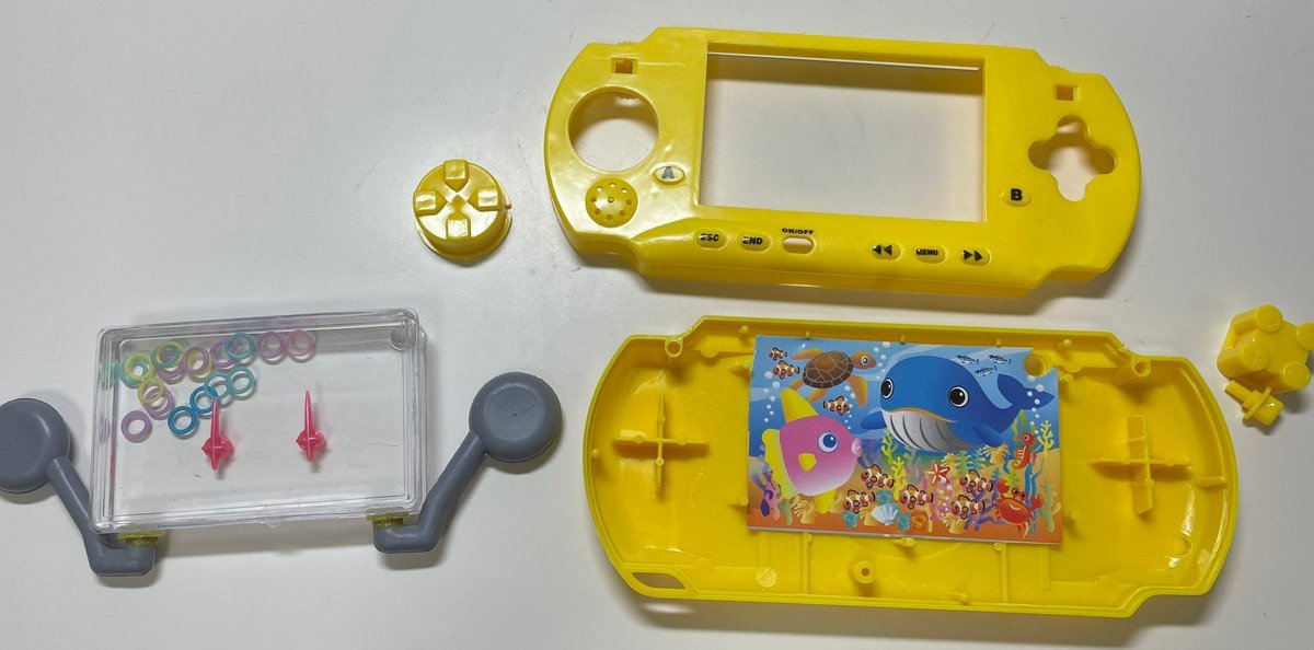 DAISO ダイソー 探険「シューティングウォーター」およげ１００円