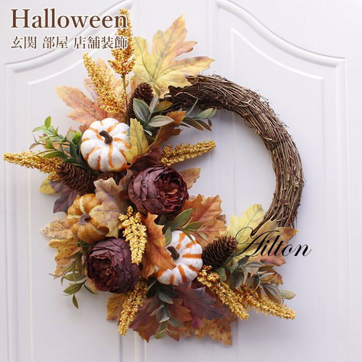 ハロウィン リース 花輪 おしゃれ 枯れ藤 麻紐 顔なしぬいぐるみ 蜘蛛飾り ハロウィンオーナメント 玄関 ドア 壁掛け 籐リース 雰囲気作りぶら下げ飾り 撮影道具 学園祭 お化け屋敷 屋内外 バー パーティー装飾 オレンジ