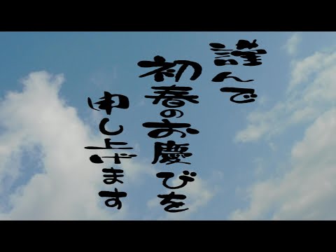 8,000+の2025 年の新年 ビデオテンプレート無料ダウンロードAfter EffectテンプレートMP4 - Pikbest