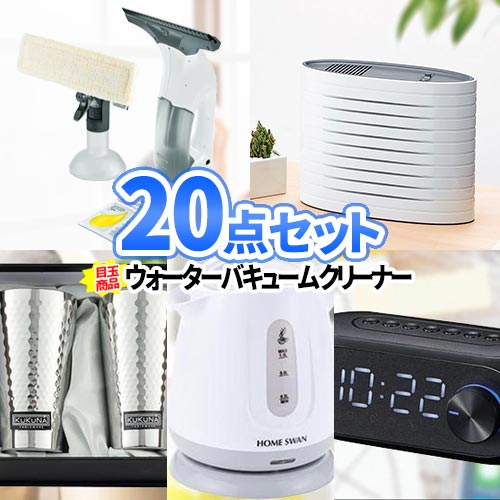 新郎側ゲストへの受付お礼の定番！アマゾンギフト券のおしゃれなラッピングDIYアイデア特集marry マリー