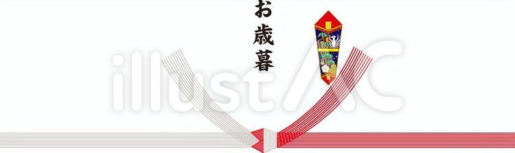 のしカード 紅白結び切り5本鮑なし 無地※商品同梱専用