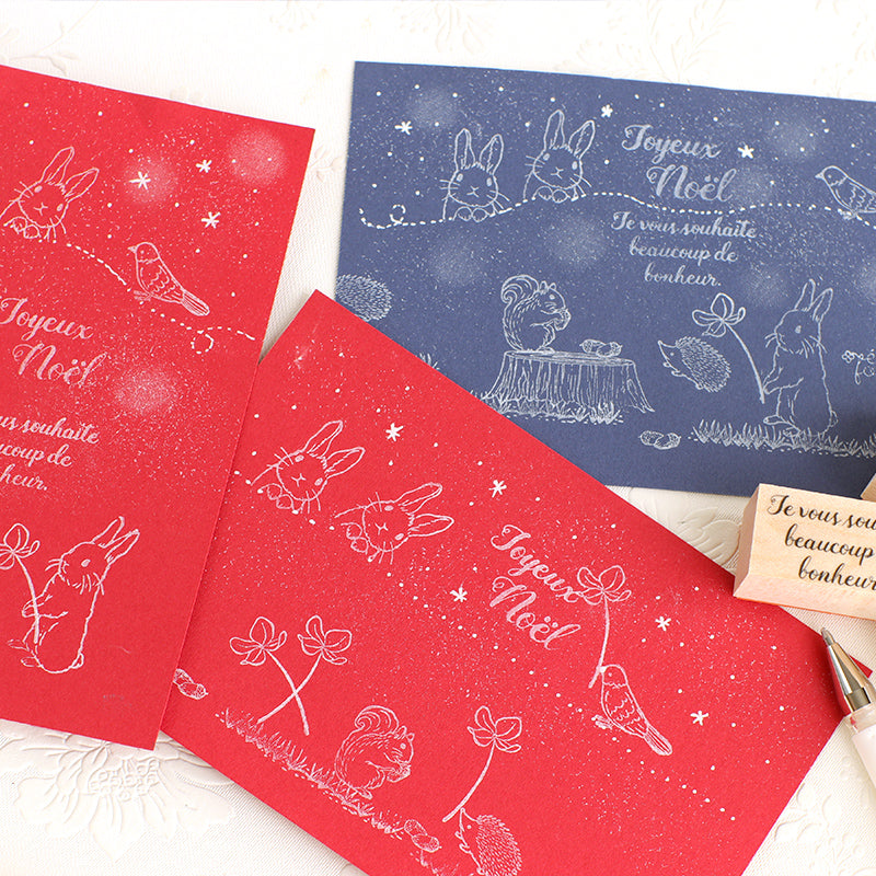 フランスのクリスマスケーキ――Bûche de Noëlビュッシュ・ドゥ・ノエル- 『続・フランス語の部屋』