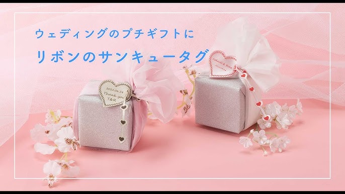 ペーパータグ 紙タグ サンキュー ハンドメイド プチギフト ラッピング ラベル Tag Gift Craft お祝い 結婚式 贈り物 値札 プライスフリマ バザー : pyan - 通販 - Yahoo!ショッピング