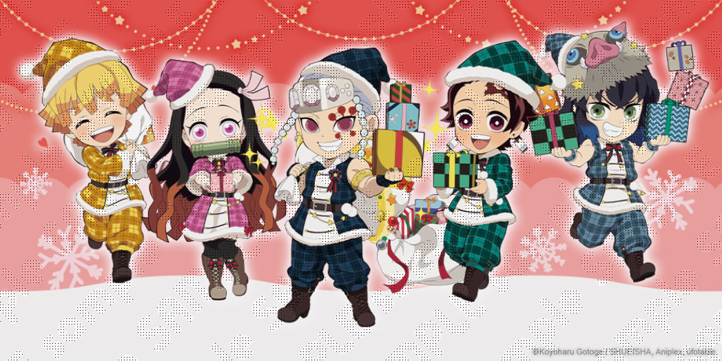 2019年 クリスマス 鬼滅の刃 真菰 サンタVer.＋トナカイ ぬいぐるみミニキャラ ちびキャラ イラスト - プラムのアトリエ