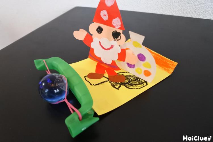 紙皿を使った製作 ゆらゆらサンタを作ろう✨こっこ先生のあそびば