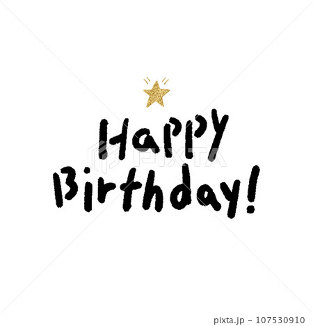 HAPPY BIRTHDAYをおしゃれに書きたい！マネしたくなる画像集10選誕生日プレゼント BIRTHDAYS誕生日ポータル ONEBIRTHDAYS