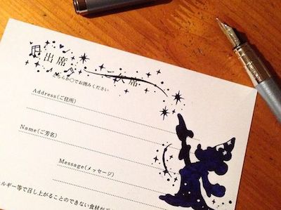 結婚式のオシャレな招待状5選。幸せモード高まるデザインをピックアップ