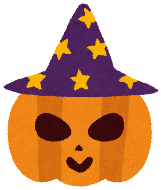 ハロウィンかぼちゃのイラストフリーイラスト素材「いらすとや.JP」