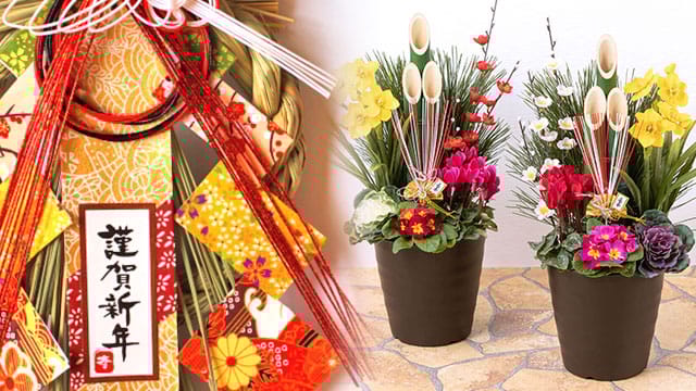 浄光寺 藤まつりイベント公式 福岡県の観光 旅行情報サイト「クロスロードふくおか」