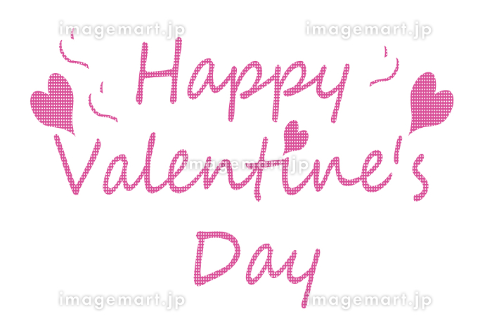 Image vectorielle Stock Happy Valentine's Day! ハッピーバレンタインデー 手書き文字のベクター背景素材Adobe Stock