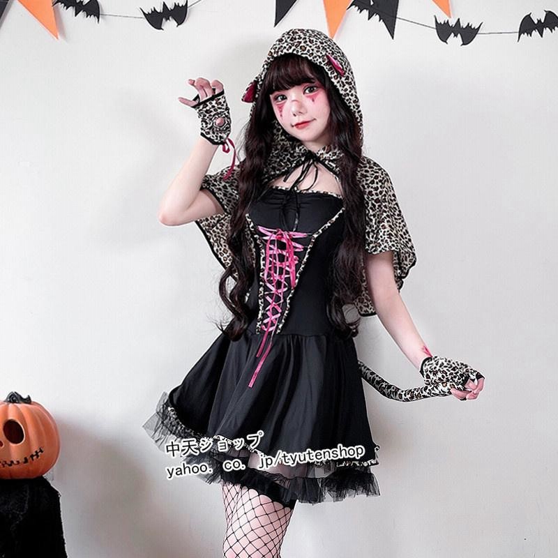 キッズ ハロウィン×服装・コーデ×猫×コスプレおすすめランキングキテミヨ-kitemiyo