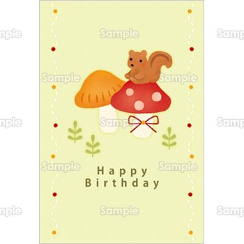 バースデーカードに最適な無料のテンプレートさきちん絵葉書