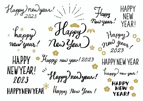 かわいい手書き風HAPPY NEW YEAR文字 金色グラデのイラスト素材83070395- PIXTA