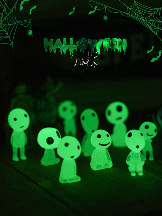 Ｂｂのおばけやしき ハロウィンSPECIAL！ 10 19 土 ・20 日Bb箕面船場店