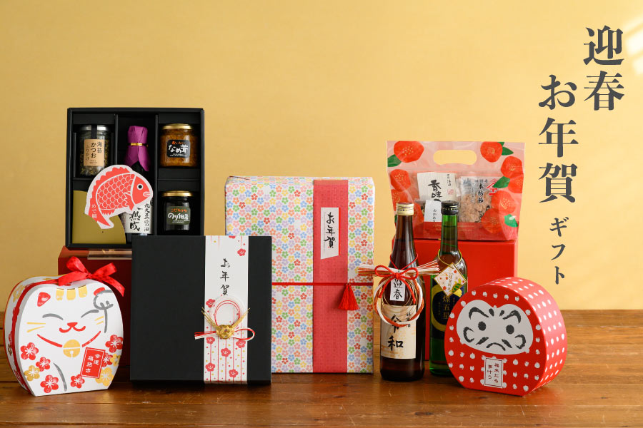 お正月・年賀の縁起物の円形フレーム飾り枠イラスト無料イラスト かわいいフリー素材集 フレームぽけっと