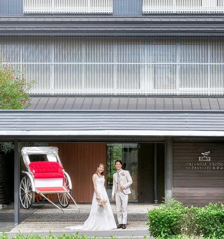 1minute wedding vol.015 K&Sオリエンタル京都朱雀邸 公式