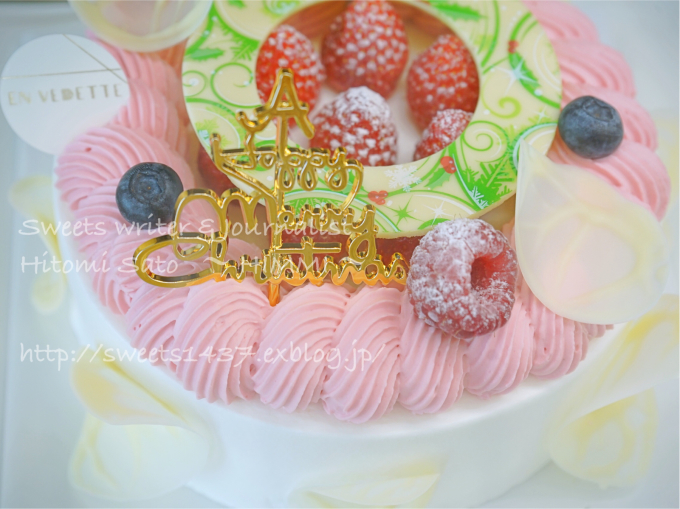 クリスマスケーキ＆オードブル特集 2025 三越伊勢丹オンラインストア三越伊勢丹オンラインストア・通販 公式