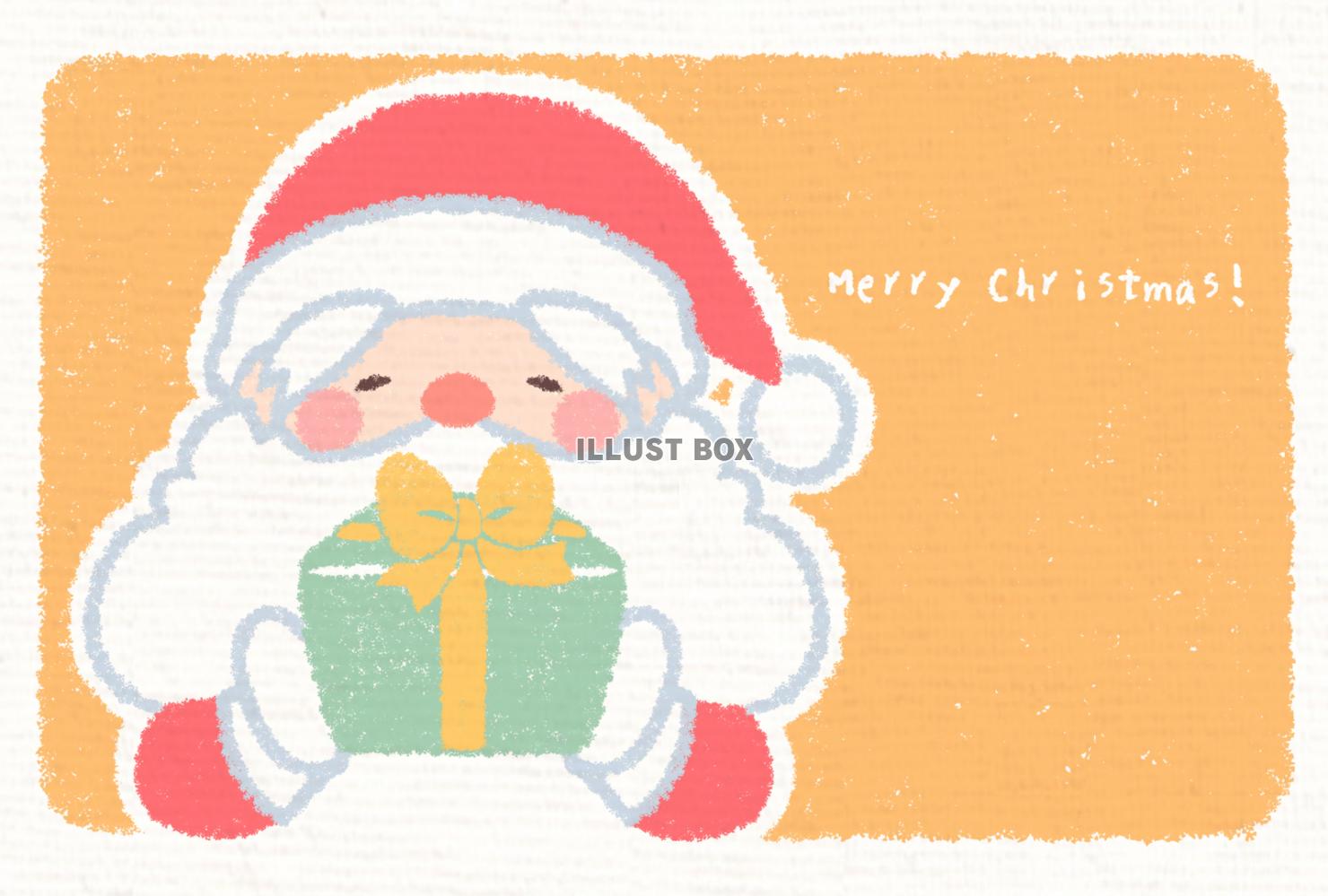 クリスマスイラスト 無料フリー素材Good