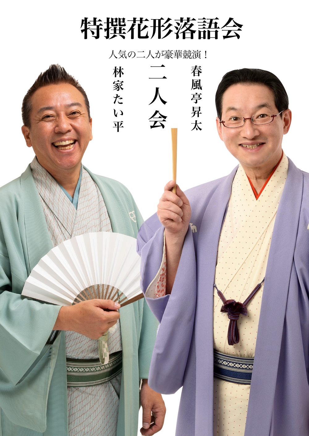 もうすぐクリスマス！鈴の音の楽器はこちら♫ 宮崎市の管打楽器専門店音楽工房トニカのニュースまいぷれ 宮崎