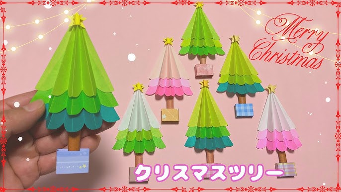 折り紙 クリスマスリース 壁面飾り 壁飾り 保育園 サンタクロース トナカイ ハンドメイド 折り紙Yahoo!フリマ 旧PayPayフリマ