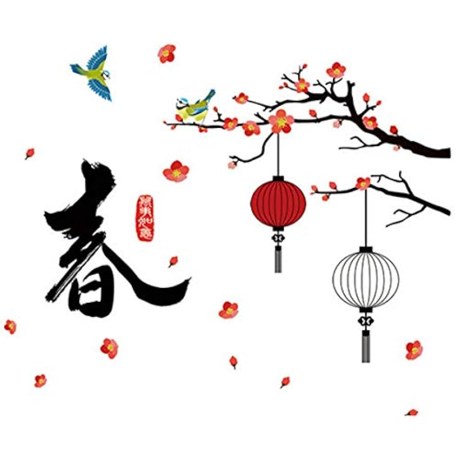 春「イラスト文字」かわいいフリー素材集 いらすとや