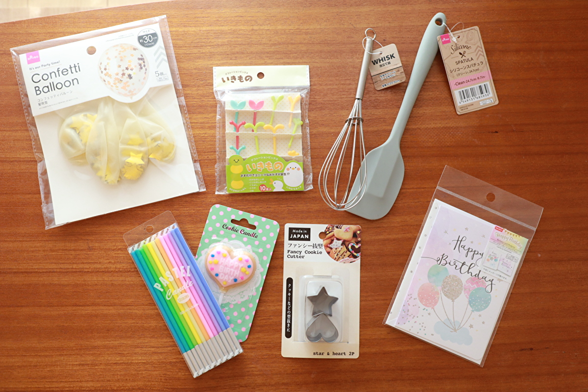 数字キャンドル メタリック、１-100均 通販 ダイソーオンラインショップ 公式