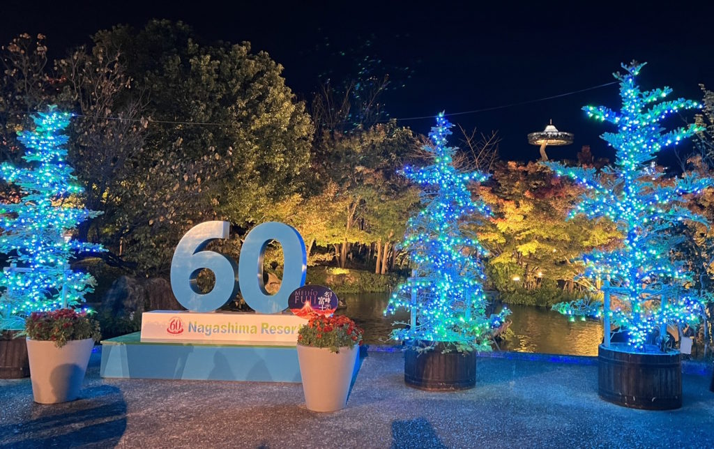 なばなの里のイルミネーションの所要時間見どころと滞在の目安Banzokuの鳥&旅ブログ