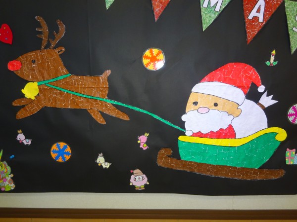 Amazon.co.jp: クリスマス 壁面飾り 保育園 老人ホーム 12月壁面 : おもちゃ