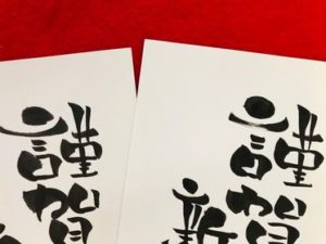 今日のおすすめは、下がチョコレート 上はバナナです。お祭りの屋台で食べたチョコバナナを思い出す、優しい味の組み合わせ。フルーティーなバナナと本格派チョコレートをぜひお試しください。もうもう広場 国立店 －アイスクリーム＆ソフトクリーム専門店－