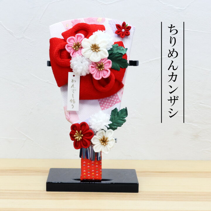 羽子板ガラスケース飾りセット P6510本真珠を使用したかわいいつまみ細工の羽子板飾り♪ 髪飾りにもなる額縁タイプの薄型ガラスケース飾り♪初節句職人手作りの 秀光人形工房 五月人形・鯉のぼり・おひなさま人形工房