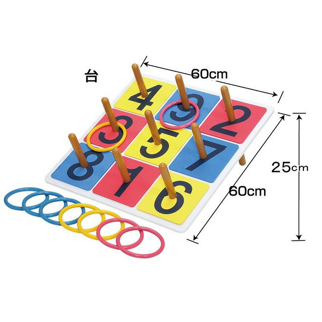 りびえーる山陰の生活に役立つワクワクする情報を発信