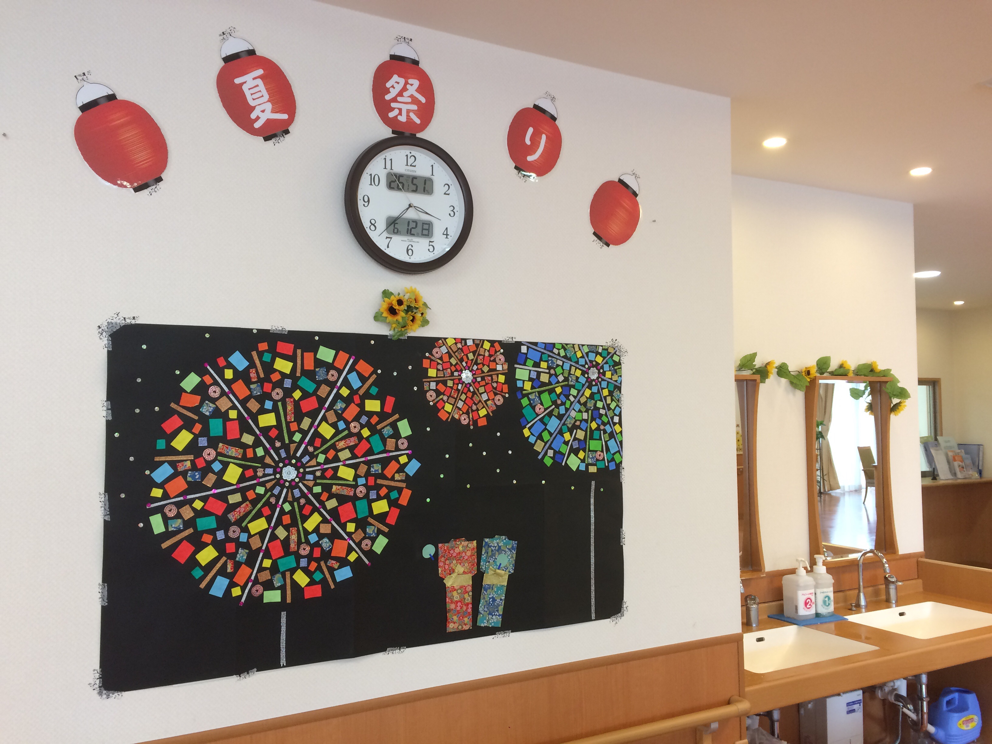 第4回納涼祭を開催しました☆彡 - 株式会社東日本福祉経営サービス新潟、東京、埼玉、千葉県内で有料老人ホーム・デイサービス・グループホーム等を運営