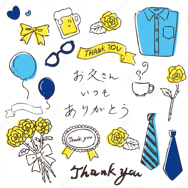 父の日 名入れ イラスト入り お絵かきジョッキ ビール 500ml缶付き -オリジナルギフト贈る酒 - プレゼント＆ギフトのギフトモール