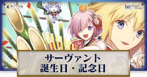 ウェーバーベルベット - ナムウィキ