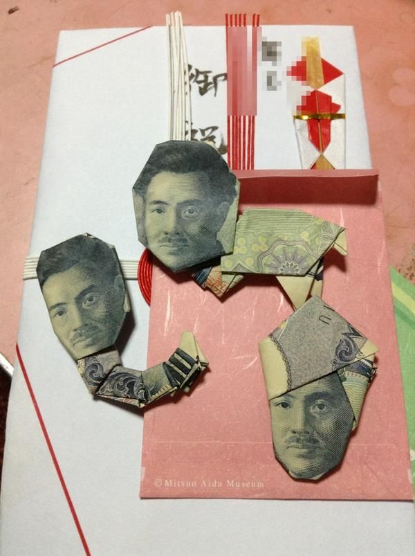 おもしろぽち袋 お年玉用 タイトル風ぽち袋 3枚セット ぽち袋・お年玉袋 NAMISUKE PRODUCTS 通販18367073Creema クリーマ