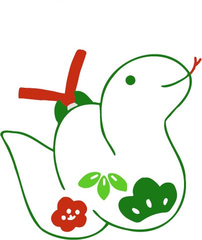 ヘビ無料イラスト＆かわいいフリー素材集 ねこ画伯コハクちゃん