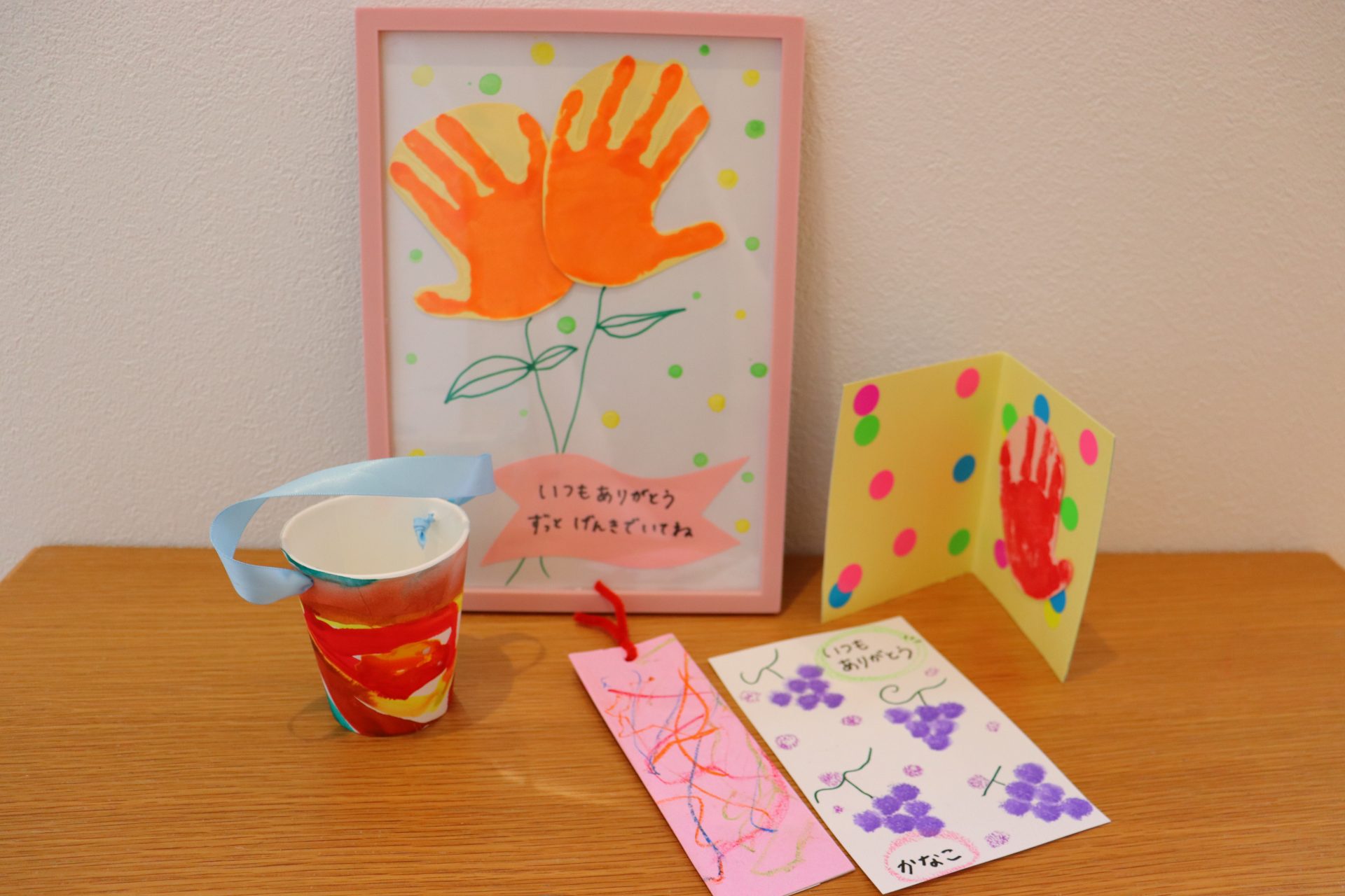 敬老の日のカードを手作りしよう！子供が作れる簡単製作アイディアsueの玉手箱