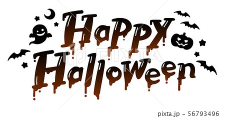 Telop_A033 「HAPPY HALLOWEEN」の文字アニメーション -無料イラスト・アニメーション素材TELOPICT.com