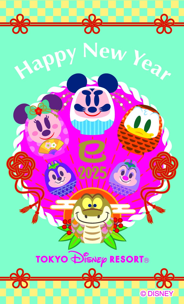 旧正月 巳年パレードも公演！香港ディズニーランド・リゾート“Magical Year After Year” Chinese New YearCelebration 2025