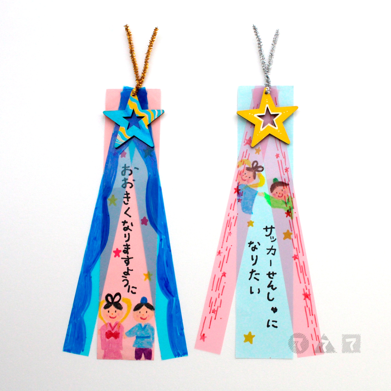 七夕飾り 七夕タペストリー おしゃれ イラスト 短冊 6枚つき コットンリネン 笹 7月7日 tp0707 雑貨・その他 花かぐれ 通販15902222Creema クリーマ