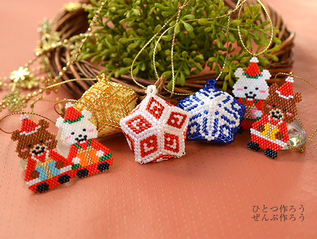 クリスマスオーナメント 手作り フェルト」の人気商品一覧安い商品を通販サイトから探す - 価格.com