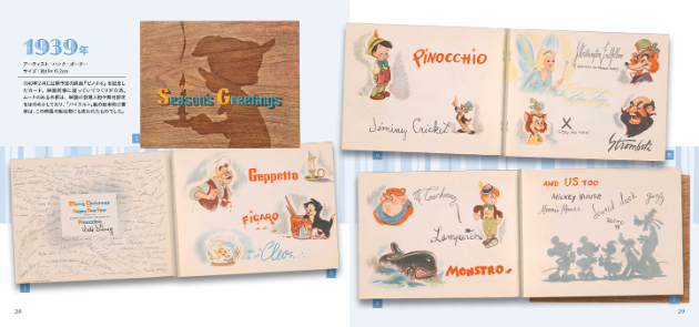 ホリデーカード 画像 - Freepikで無料ダウンロード