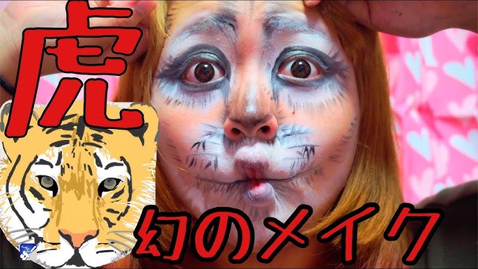 アジアンプリンセス - アジアンプリンス - 虎 - 猿 - 邪悪な魔術師 - 魔法のランプ - ストリートウーチン - ごっこ遊び - ハロウィン- コスプレ - ドレスアップマスク - Etsy 日本