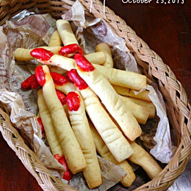 絶品かぼちゃレシピ７選☆」ハッピーレシピ部ブログHappy Recipe ヤマサ醤油のレシピサイト