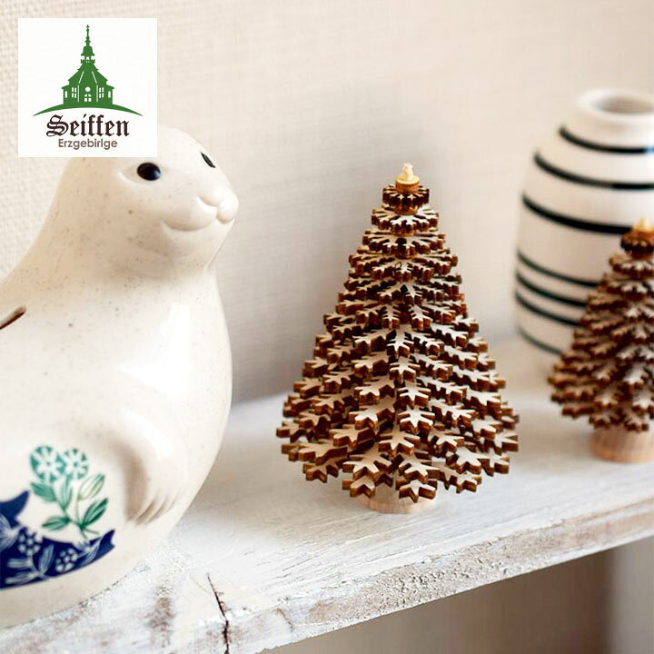 ドイツ製 ザイフェン エルツ 木製 もみの木 ミニチュア オブジェ クリスマス RZもみの木：エルツ