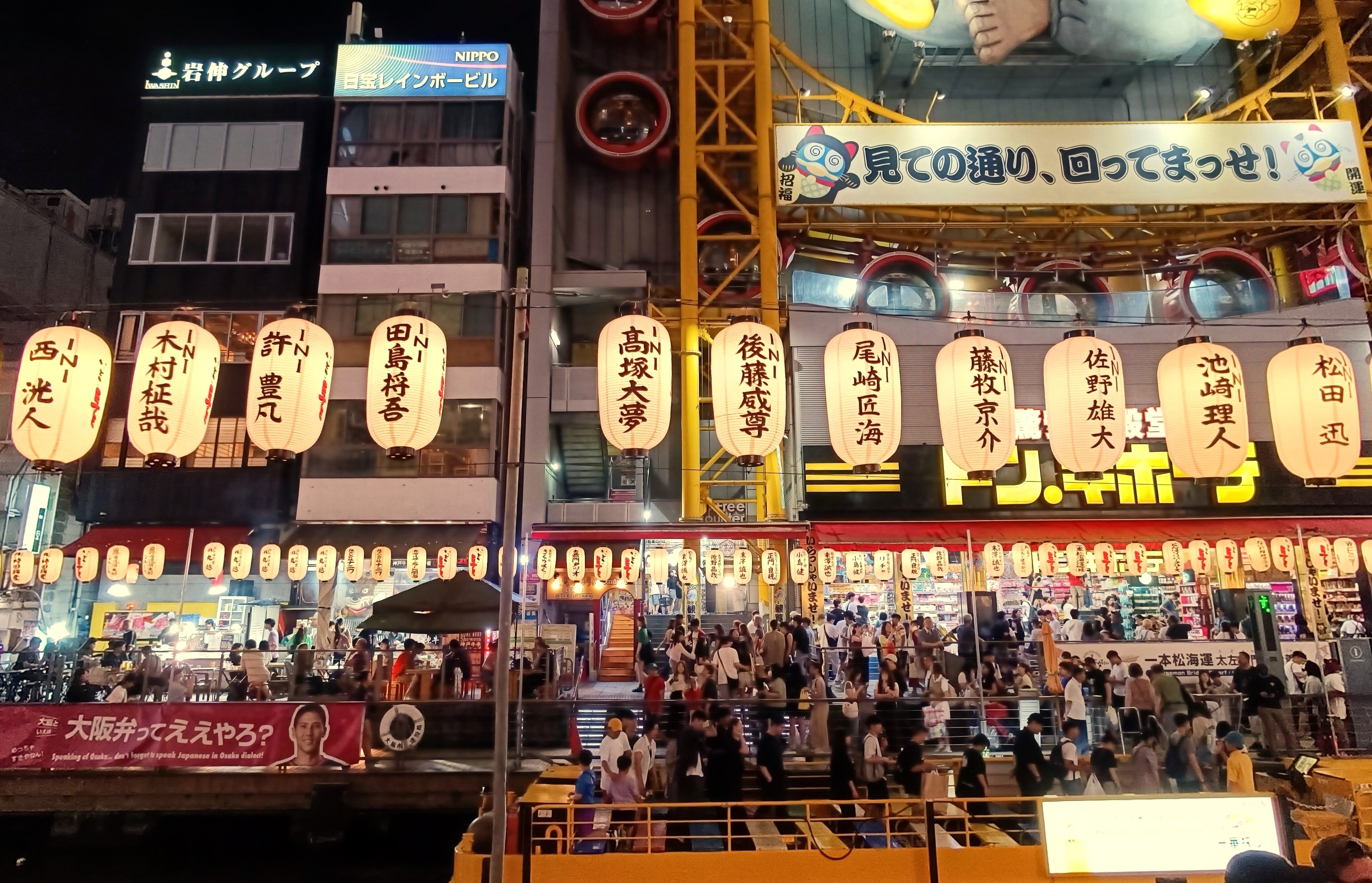 盆提灯はいつからいつまで飾る？ - あかりや次七