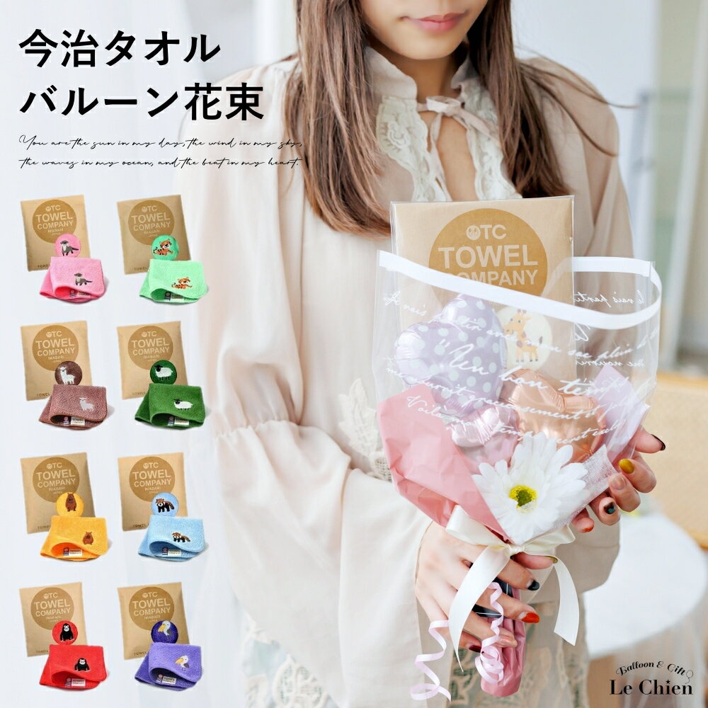 楽しんで参加してもらえる♪ブーケトスに代わる プレゼント演出 実例ゼクシィ