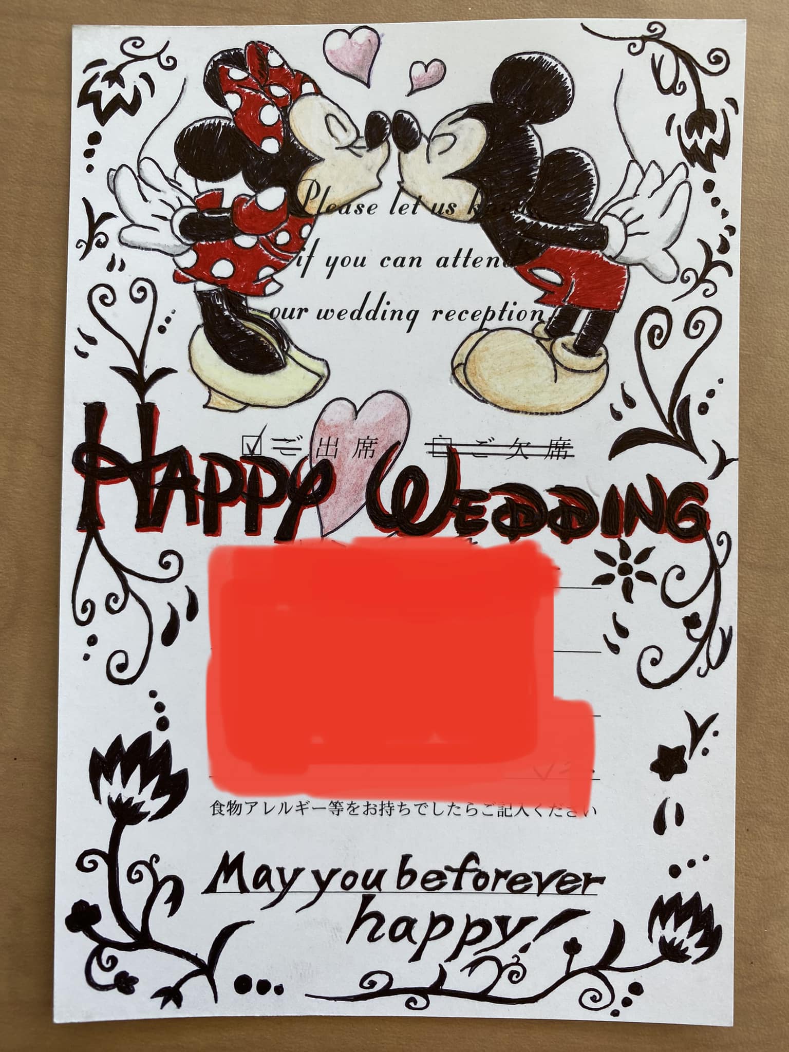 インスタグラムで人気の真似できる招待状返信アートアイデア